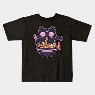 Creepy Cat Eating Ramen Noodles Kids T-Shirt